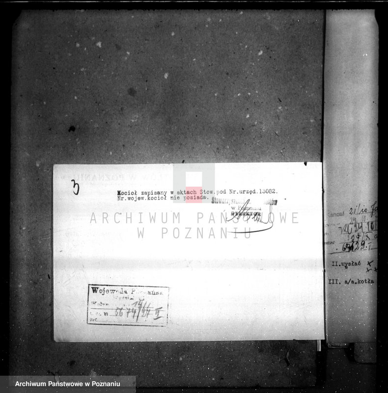 Obraz 7 z jednostki "Fabryka Papieru Malta w Poznaniu nr woj. 6019"