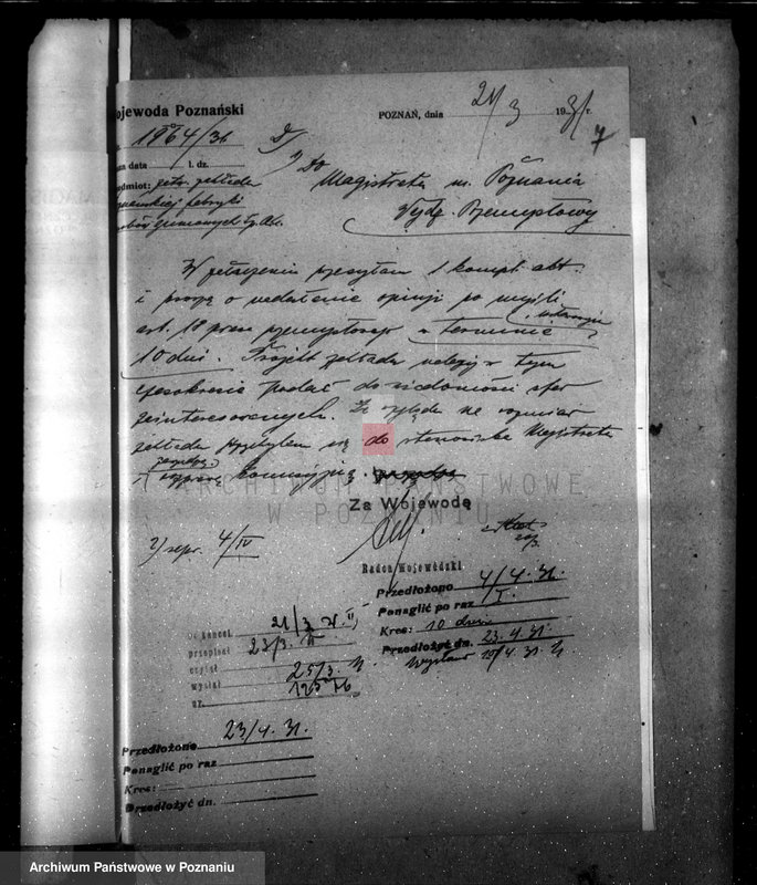 Obraz 11 z jednostki "Zatwierdzenie projektu zakładu przemysłowego /urządzenie fabryki opon/ nr 389 własność Centralnej Fabryki opon i gum Poznań ul. Starołęka"