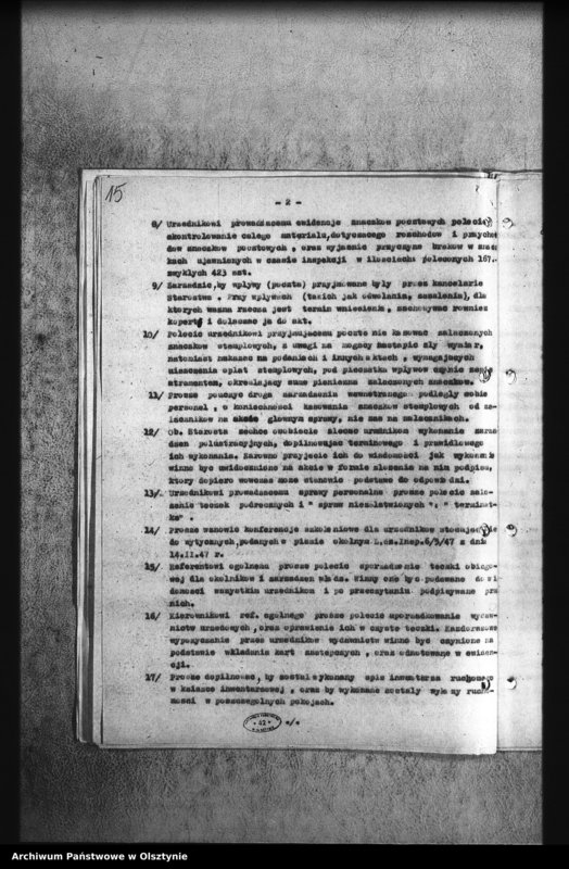 image.from.unit.number "Protokoły i zarządzenia polustracyjne insp. Zespoł"