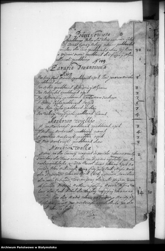 image.from.unit "Księga grodzka Brańska"