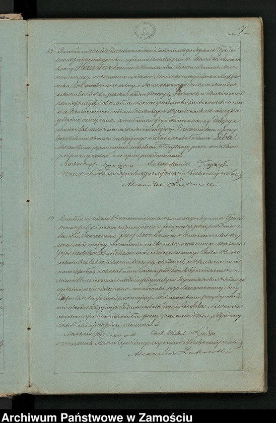 image.from.unit.number "Księga urodzeń"