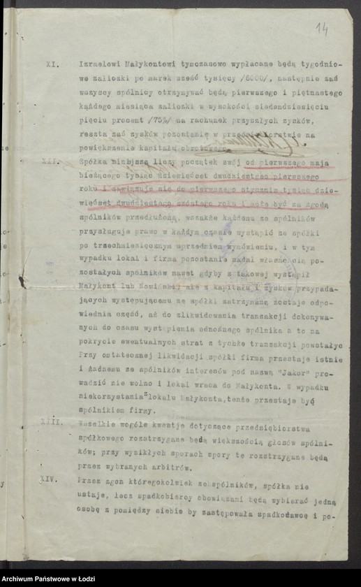 Obraz 16 z jednostki "„Jakor – M. Drewnowski, S. Nowicki, S. Weinberg” – Biuro ekspedycyjno-transportowe spółka komandytowa"