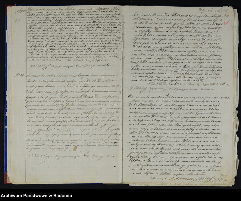 Obraz 10 z jednostki "[Duplikat akt urodzonych i zmarłych (N 1-16, 29-32) Okręgu Bóżniczego Nowe Miasto n/Pilicą za 1904 r.]"