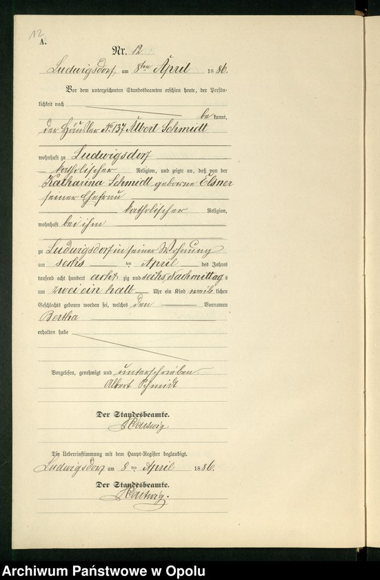 Obraz 16 z jednostki "Geburts-Neben-Register des Standesamts Ludwigsdorf pro 1886"