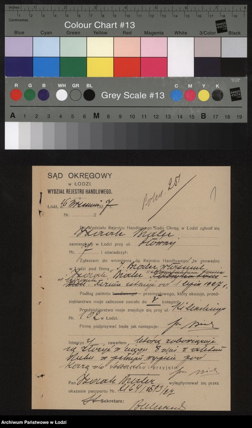 Obraz 3 z jednostki "Izrael Bialer- manufaktura taśm i koronek"