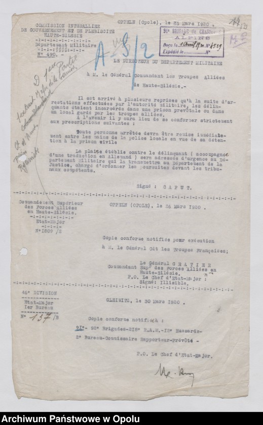 Obraz 14 z jednostki "/Korespondencja i sprawozdania, instrukcje w sprawach zapewnienia bezpieczeństwa i porządku publicznego, zakazy kolportażu prasy niemieckiej/ 4.02.1920 - 23.04.1922"