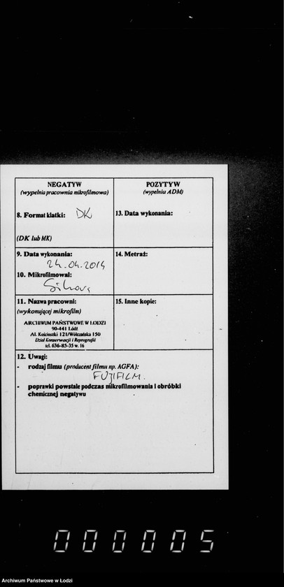 image.from.unit.number "Ob ustrojstve ul. Wschodnej ot r[eki] Ludki do Vol´borskoj"