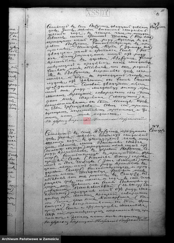 image.from.team "Akta stanu cywilnego Parafii Rzymskokatolickiej w Wożuczynie"