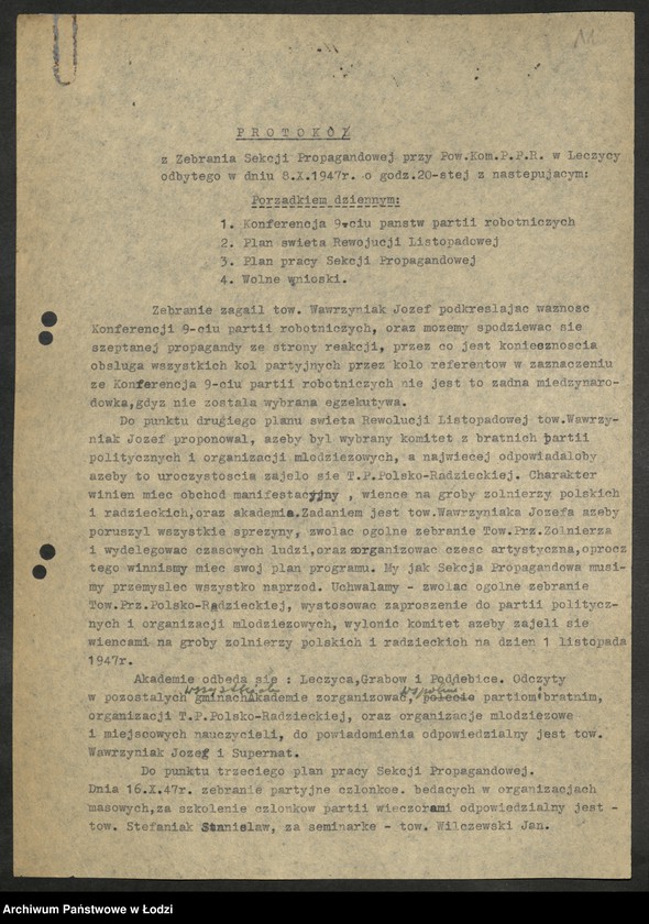 Obraz 12 z jednostki "Sprawozdania [z działalności, protokoły posiedzeń] sekcji propagandy komitetów powiatowych i komitetów miejskich"