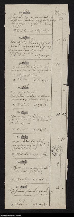 image.from.unit.number "Ubezpieczenie ruchomości i nieruchomości w dobrach Przęsławice"