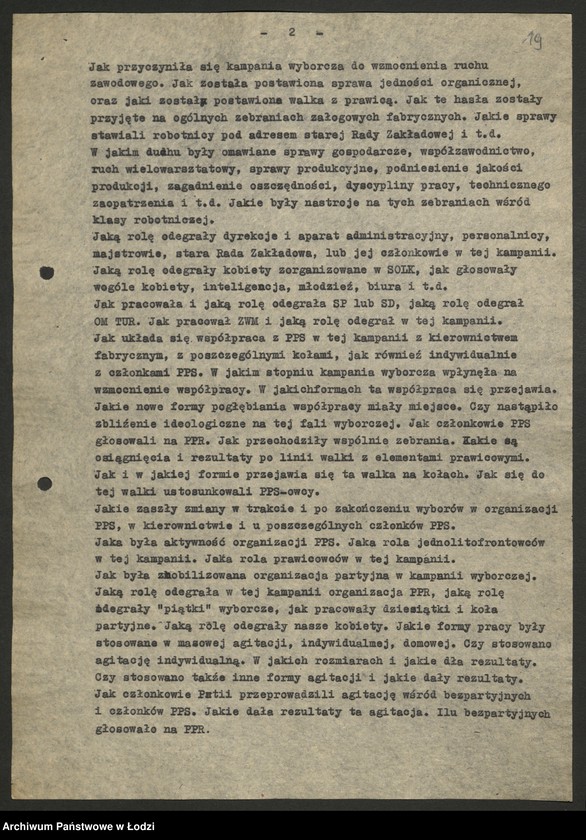 Obraz 20 z jednostki "Uchwały, pisma okólne i instrukcje Wydziału"
