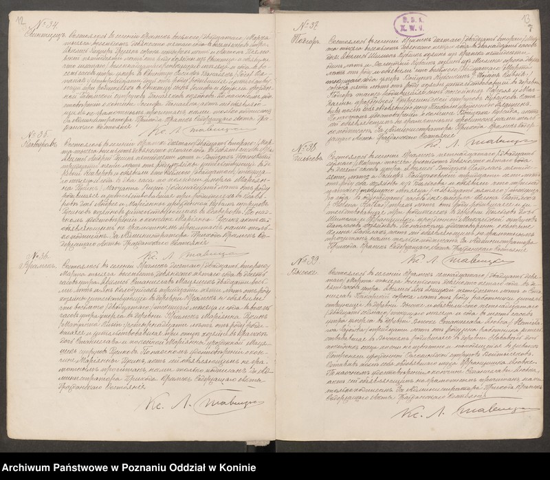 Obraz 9 z jednostki "Księga zgonów"