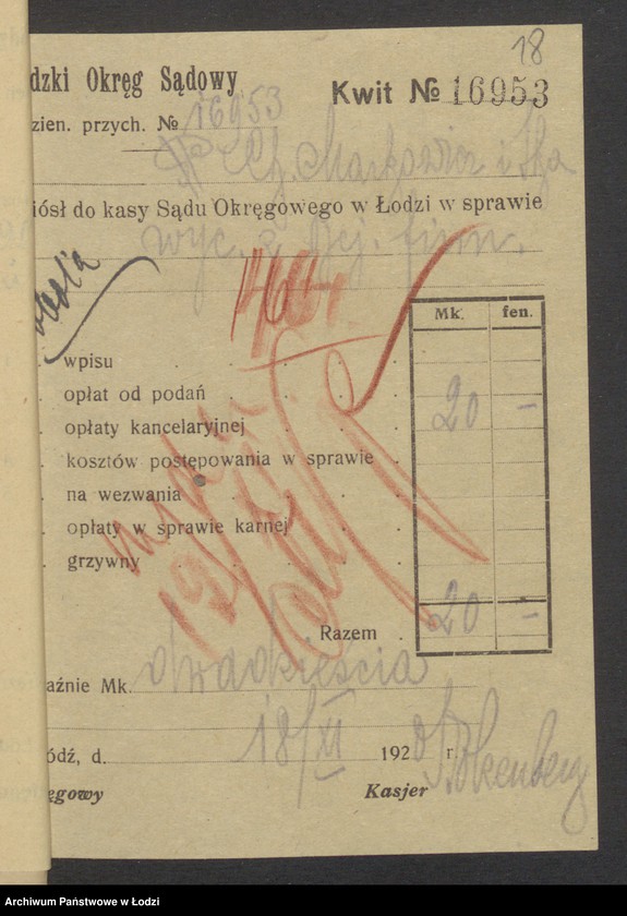 Obraz 20 z jednostki "Chaim Markowicz i S-ka- sprzedaż towarów manufakturowych"