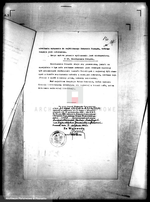 Obraz 20 z jednostki "/Związek Właścicieli Teatrów Świetlnych/"