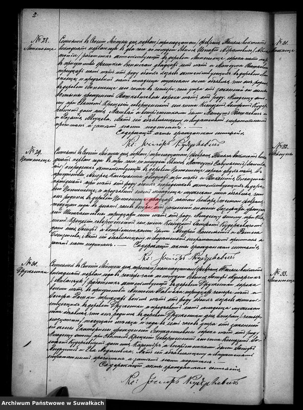 image.from.unit.number "Duplikat Lejpunskago R.- K. Prichoda 1881 goda"