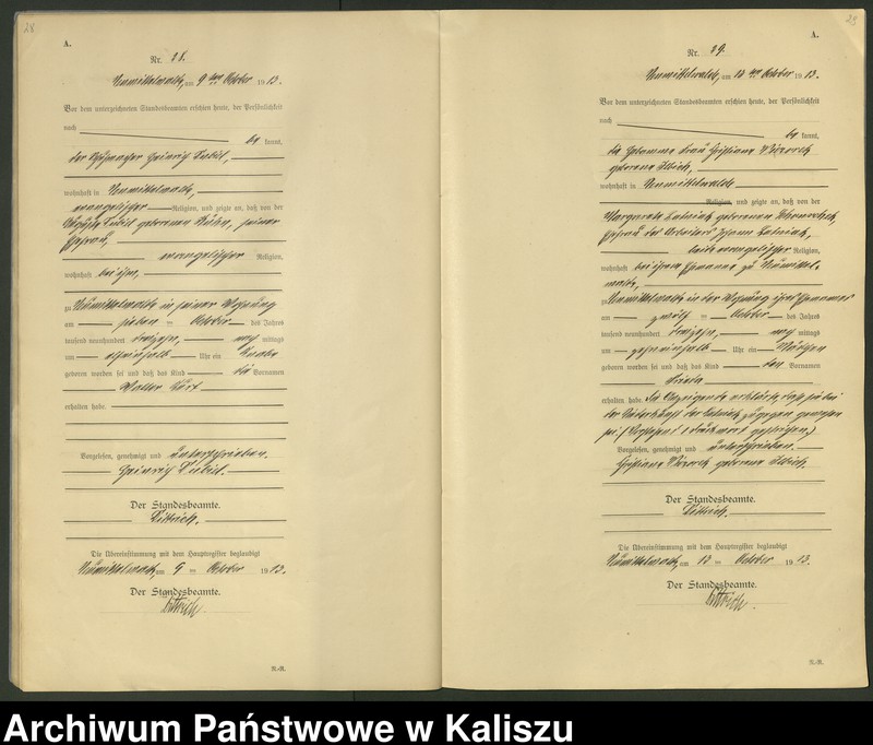 Obraz 17 z jednostki "[Księga urodzeń]"