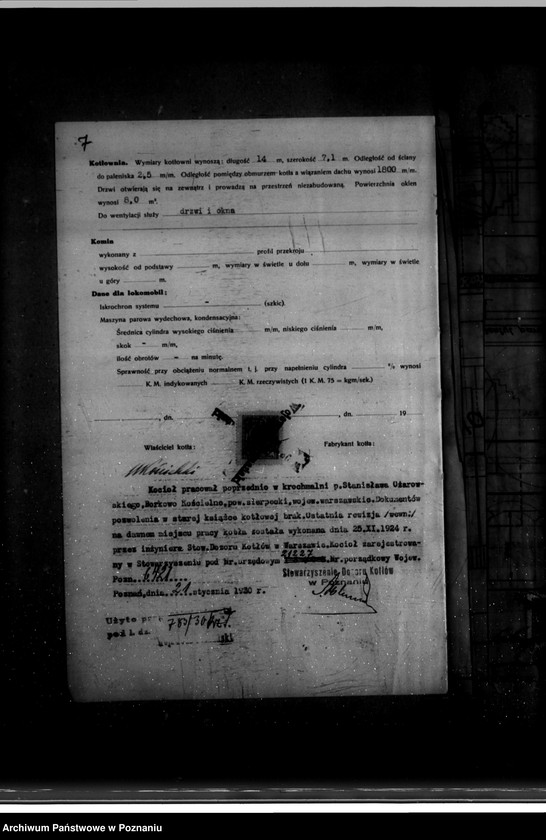 Obraz 11 z jednostki "Gorzelnia majątku Lipie powiat wrzesiński nr woj. 6421"