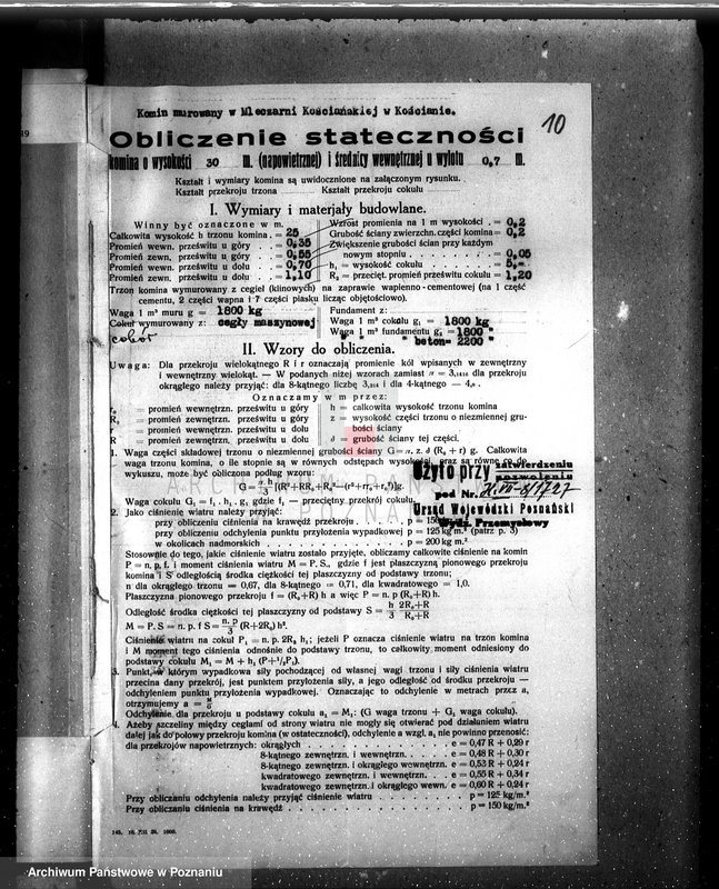 Obraz 15 z jednostki "Zatwierdzenie projektu zakładu przemysłowego / Mleczarni Spółdzielczej/ w Kościanie"