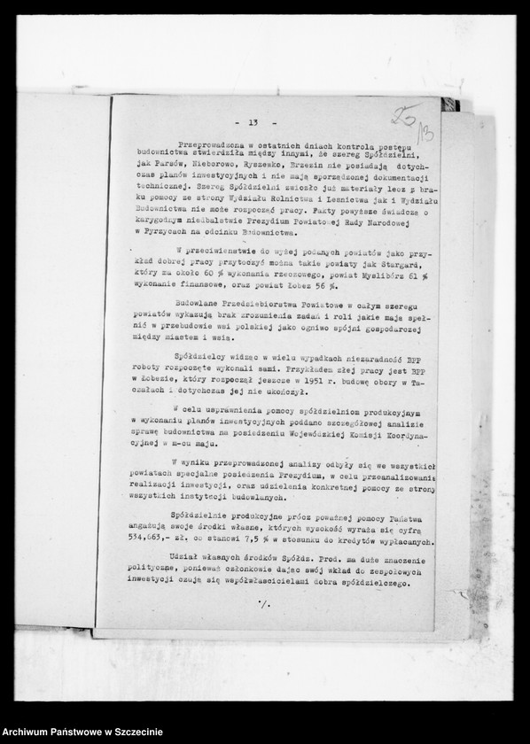 image.from.unit.number "Organizacyjne i gospodarcze umocnienie spółdzielni produkcyjnych oraz ich rozwój w województwie szczecińskim (referat)"