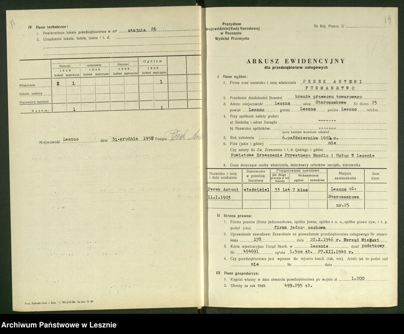 Obraz 15 z jednostki "[Rzemiosło - arkusze ewidencyjne]"