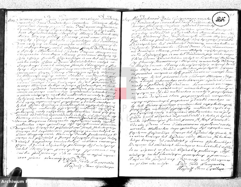 image.from.unit.number "Akta ślubów gminy wigierskiey od 1-go stycznia 1824 roku do dnia ostatniego grudnia 1824 roku"