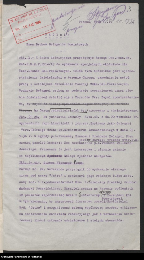 Obraz 10 z jednostki "Okólniki okręgu Związku Weteranów Powstań Narodowych Rzeczypospolitej Polski."