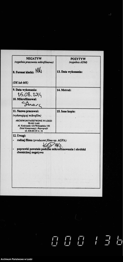 Obraz 3 z jednostki "O raspredelenji v pol´zu balagotvoritel´nych zavedenji mjasa konfiskovannago v lodzinskoj skotobojne"