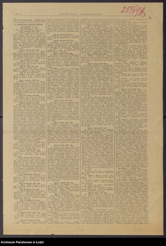 Obraz 16 z jednostki "Nachma Grabczak i Abram Laskowski i s-ka – wyrób i sprzedaż towarów włókienniczych"