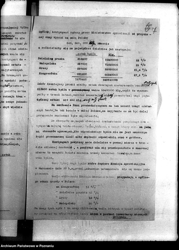 Obraz 11 z jednostki "Bydło kontyngent"