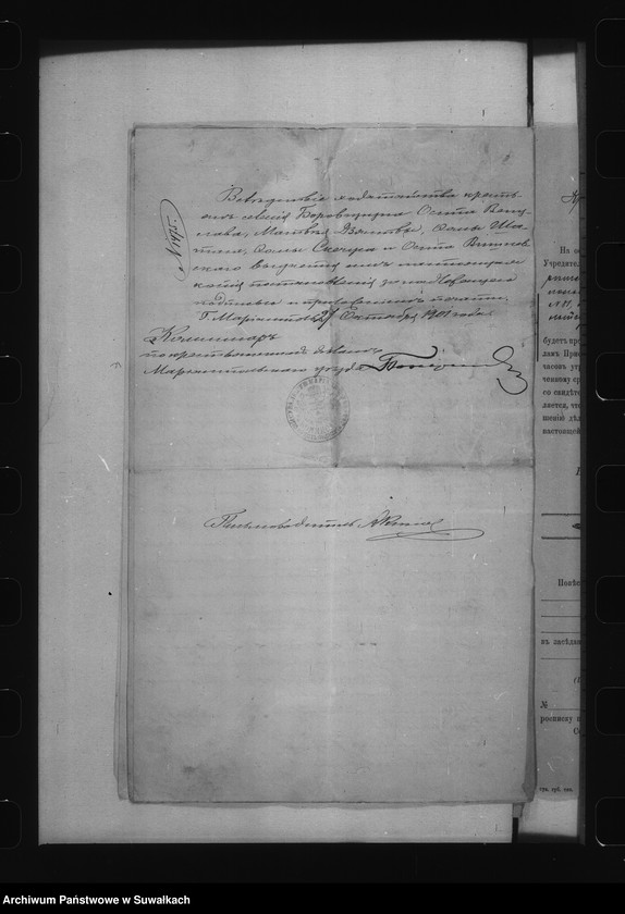 image.from.unit.number "/Akta dot. Sporów o serwituty chłopów wsi Borowszczyzna, gm. Gudele, pow. Mariampol./"