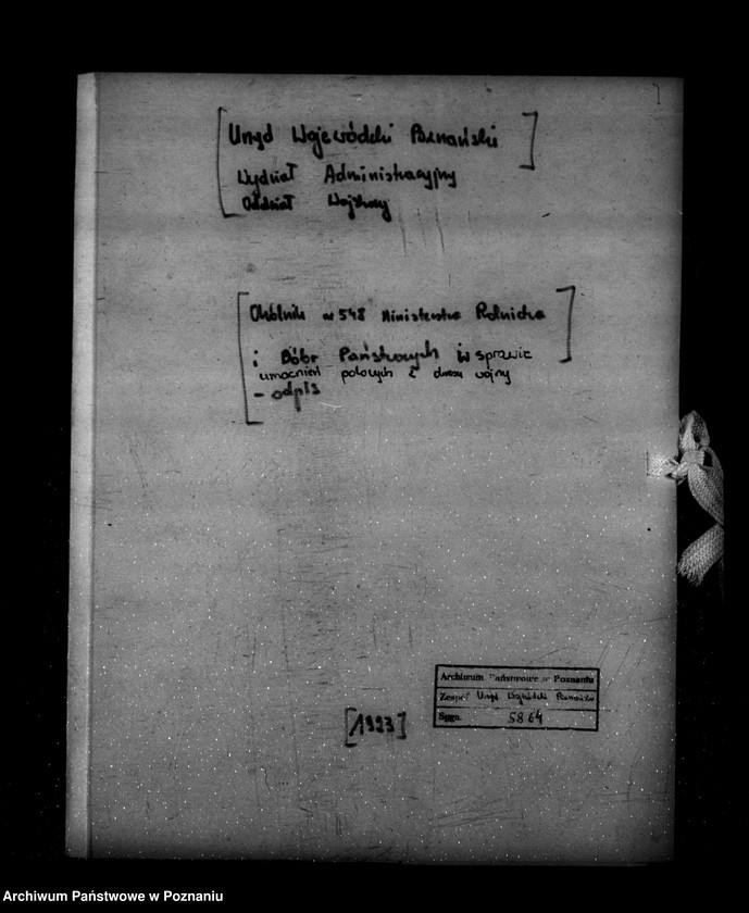 Obraz 4 z jednostki "/Okólnik nr 548 Ministerstwa Rolnictwa i Dóbr Państwowych w sprawie umocnień polowych z okresu wojny - odpis/"