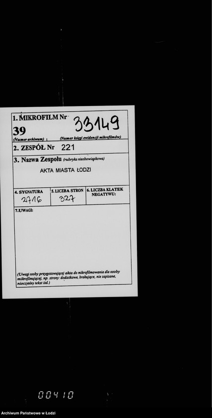 Obraz 2 z jednostki "O nedoimkach podatej i sborov gorodskoj kassy"