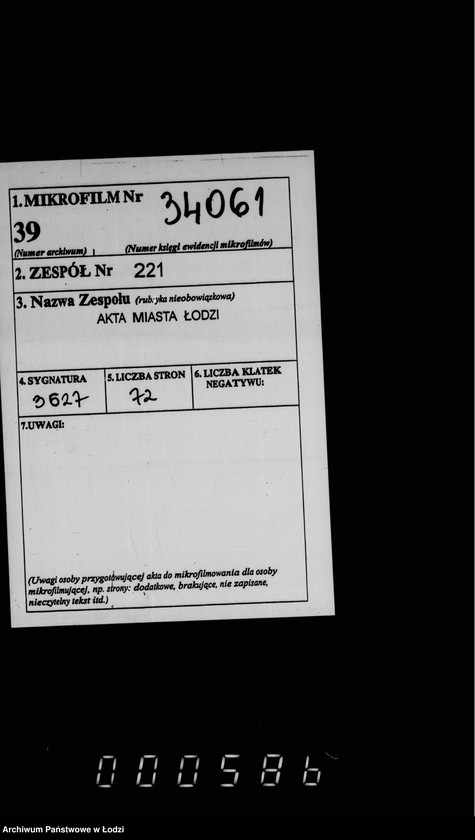 Obraz 2 z jednostki "Ob ochote v gorodskich lesach i na poljach"