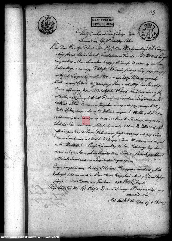 image.from.unit.number "Aneksa Gminy Lejpuńskiej 1810. 1811 r."