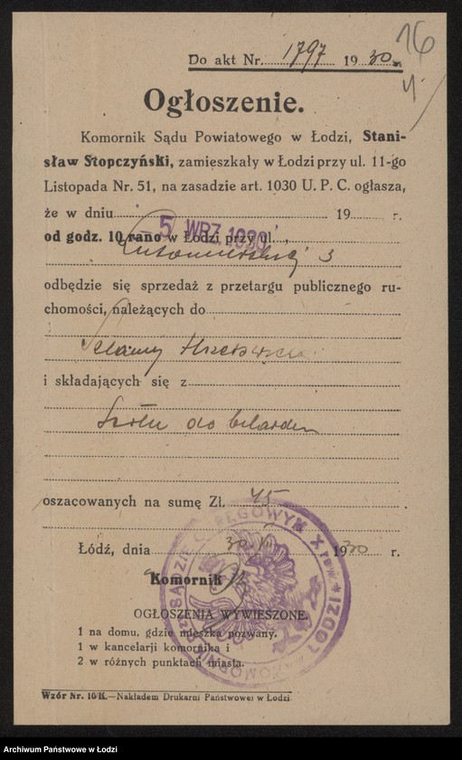 Obraz 18 z jednostki "Szlama Hersz Uszyrowicz- piwiarnia i herbaciarnia"