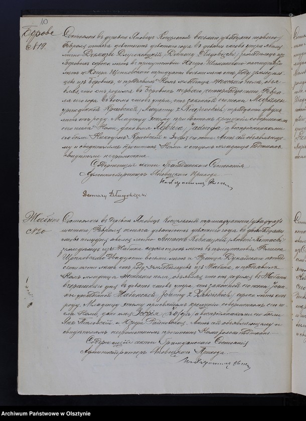 image.from.unit.number "[Akta urodzeń, małżeństw, zgonów]"