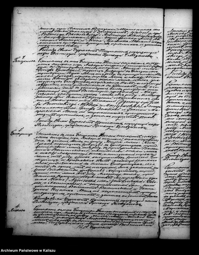 image.from.unit.number "Księga urodzeń, małżeństw, zgonów"