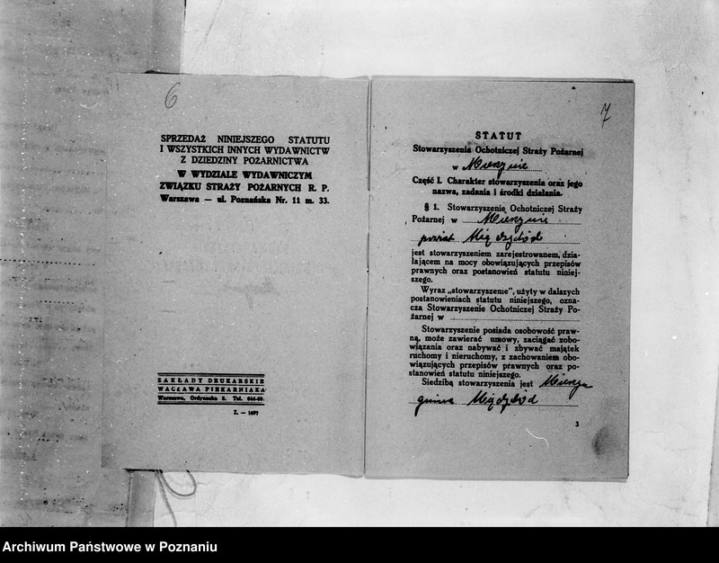 Obraz 11 z jednostki "/Stowarzyszenie ochotniczej straży pożarnej powiatu międzychodzkiego/ litery od M-Z"