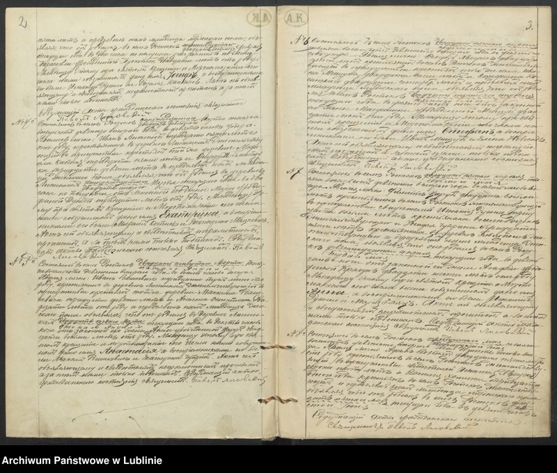 image.from.unit.number "Księga urodzeń, małżeństw i zgonów"