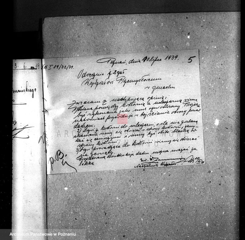 Obraz 19 z jednostki "/Projekt mleczarni w Kościanie/"