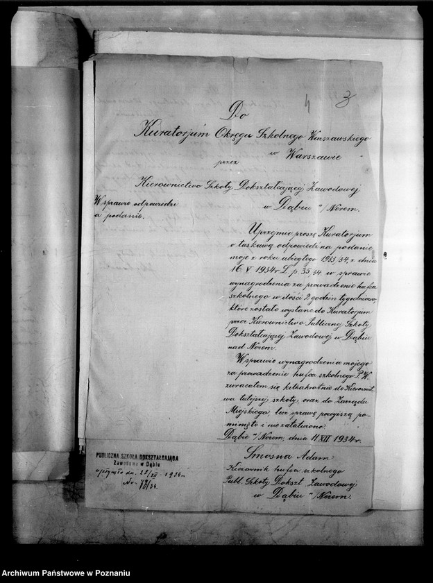 image.from.unit.number "Publiczna Szkoła Dokształcająca Zawodowa w Dąbiu"