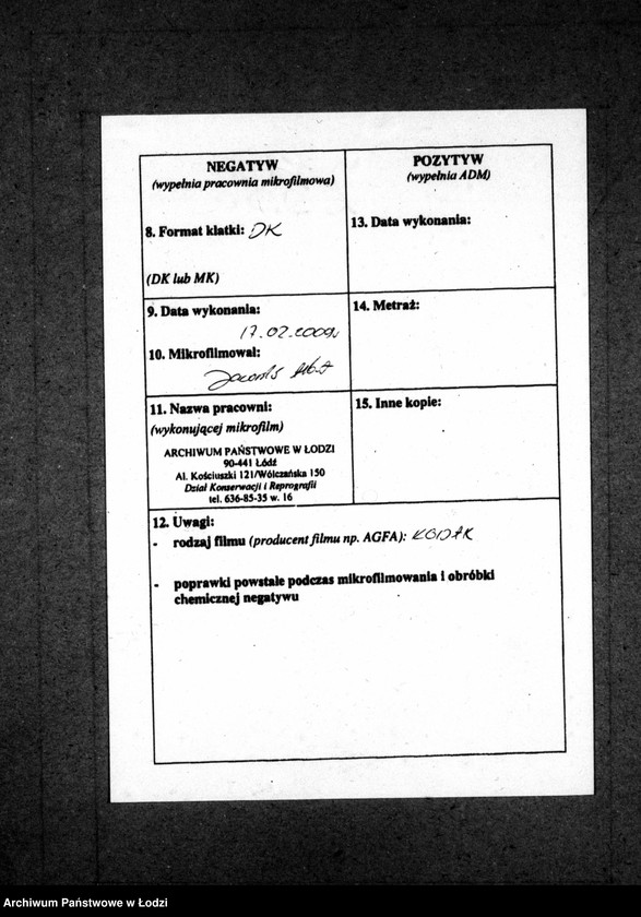 Obraz 4 z jednostki "Akta urodzeń "