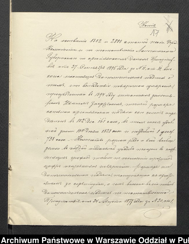image.from.unit.number "O urządzaniu chłopów byłej rządowej wsi kolonialnej Budy, gm. Długosiodło, wchodzącej przy opublikowaniu ważnych dekretów z dnia 19 lutego, 12 marca 1864 r. (Skład prywatnej własności Przetycz podległej Stanisławowi Damięckiemu)"