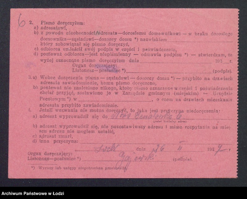 Obraz 8 z jednostki "Kunegunda Frycze – skład win, wódek i towarów kolonialnych"