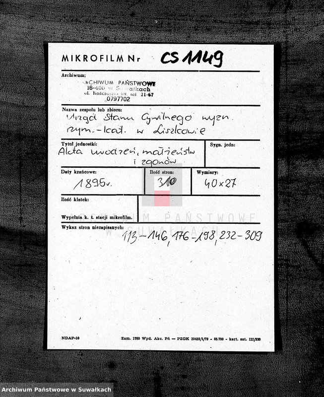 image.from.unit.number "Kniga Duplikat Aktov o Roždenij Brakosočetanij i Smerti Liškovskago Rimsko- Katoličeskago Prichoda Sejnskago Okruga za 1895 god"