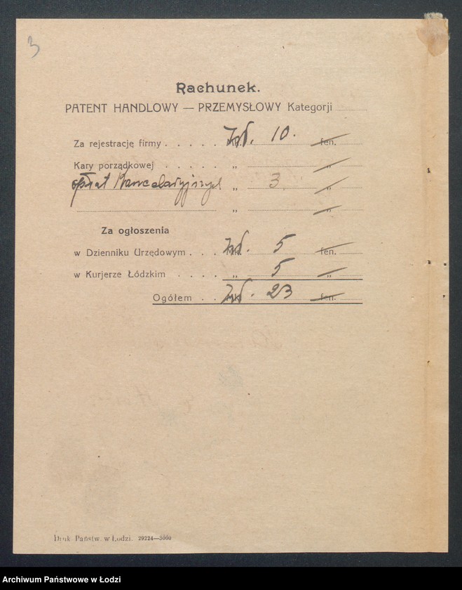 Obraz 5 z jednostki "Emilja Horn – sklep rzeźniczy. Konstantynów"