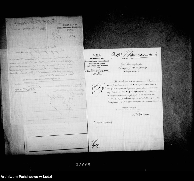 Obraz 11 z jednostki "O zakaze tramvajnych biletov i vydače bezplatnych biletov"