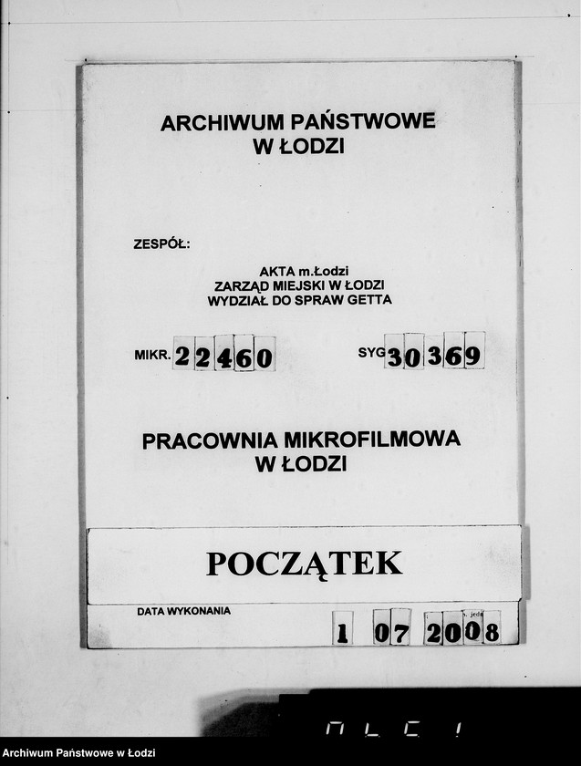 Obraz 1 z jednostki "Buntpapier.[Zapotrzebowania dla Getta]"