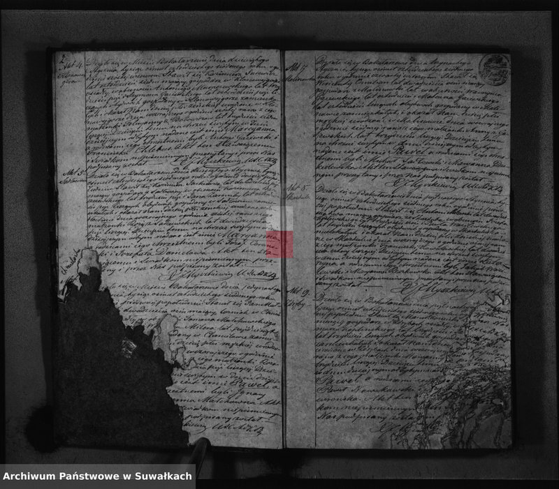 Obraz 4 z jednostki "Duplikat Aktów Urodzonych Zaślubionych i Zeiscia w Parafii Bakałarzewskiej za rok 1847"