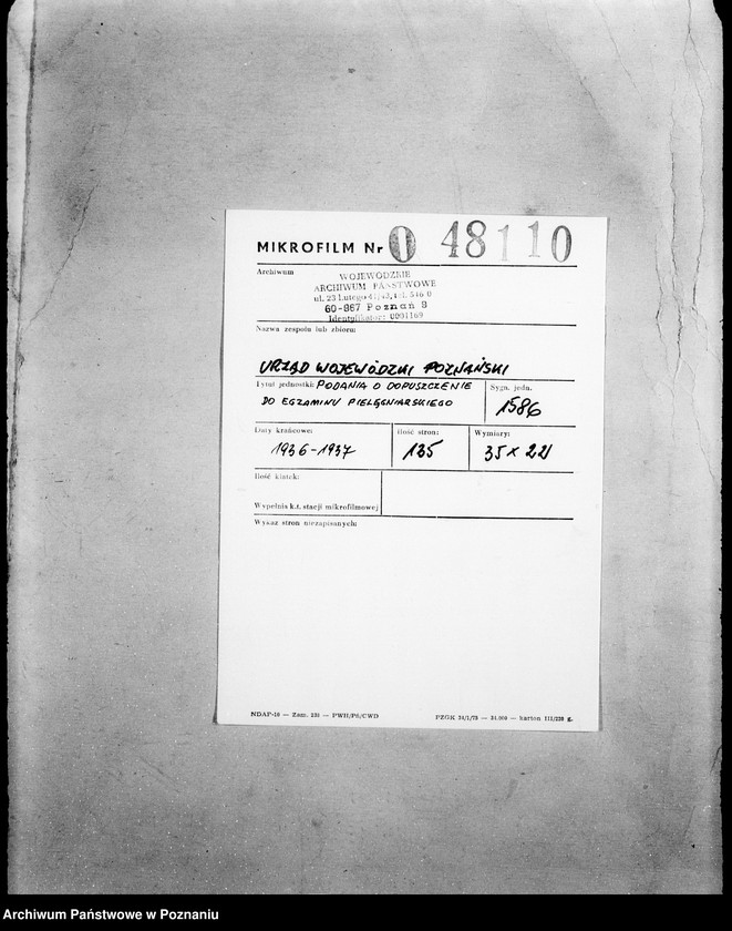 Obraz 2 z jednostki "/Podanie o dopuszczenie do egzaminu pielęgniarskiego/"